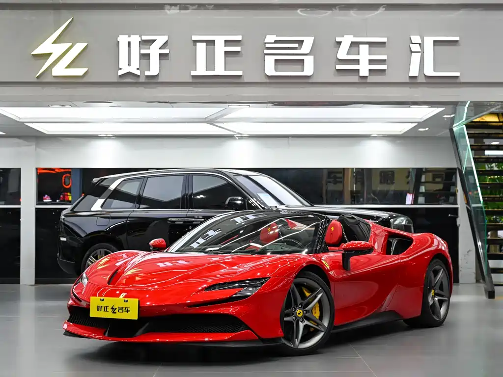 Ferrari SF90 — миниатюра 2