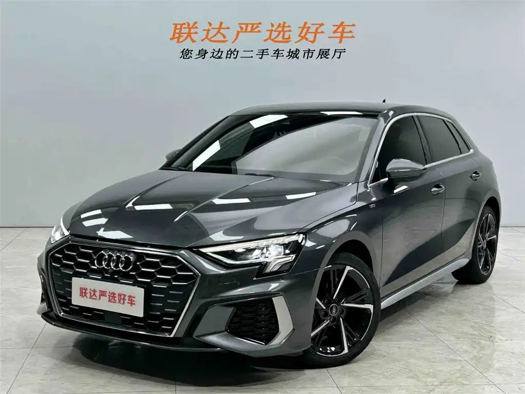 Audi A3 2023