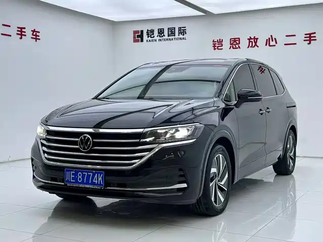 VOLKSWAGEN WEIRAN 2022