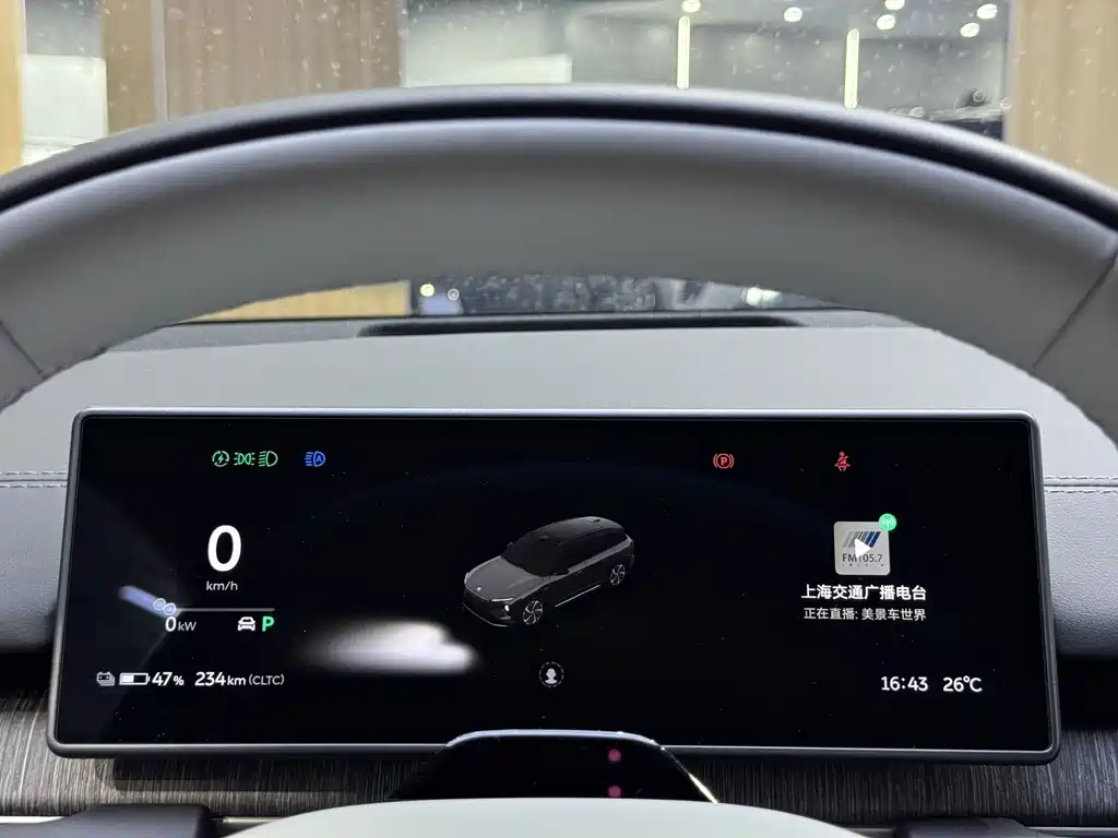 NIO ES6 — миниатюра 13