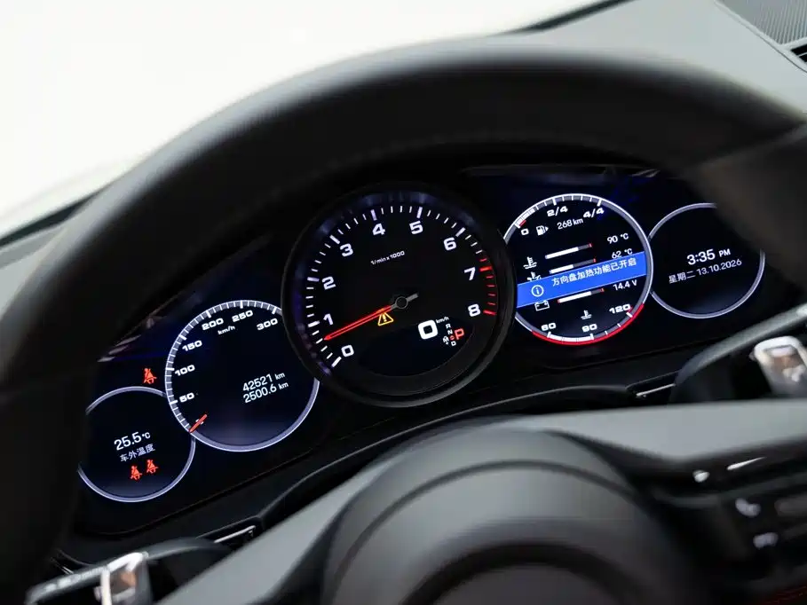 Porsche Panamera — миниатюра 21