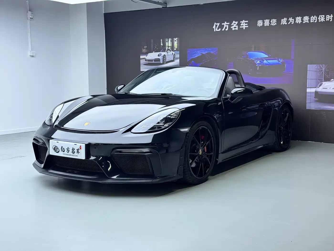 Porsche 718
