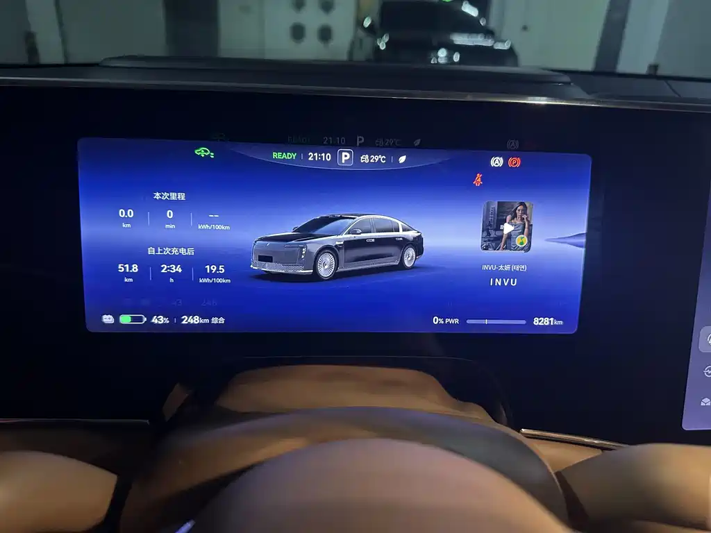 Zunjie Zunjie S800 — миниатюра 7