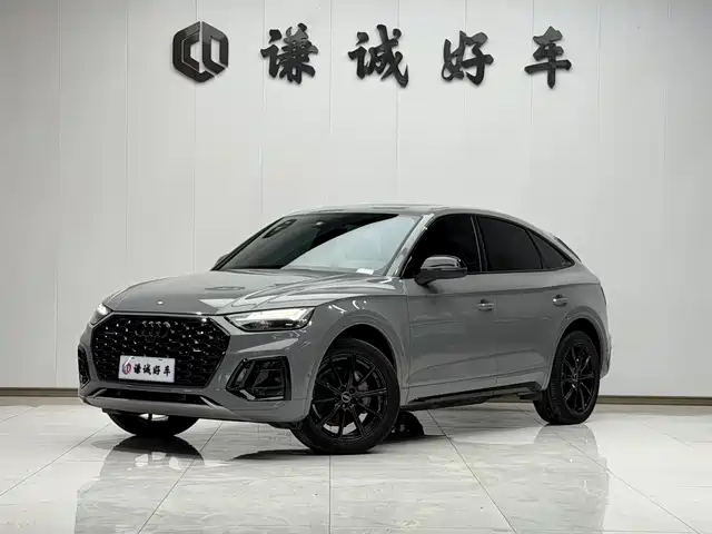 AUDI Q5L SPORTBACK