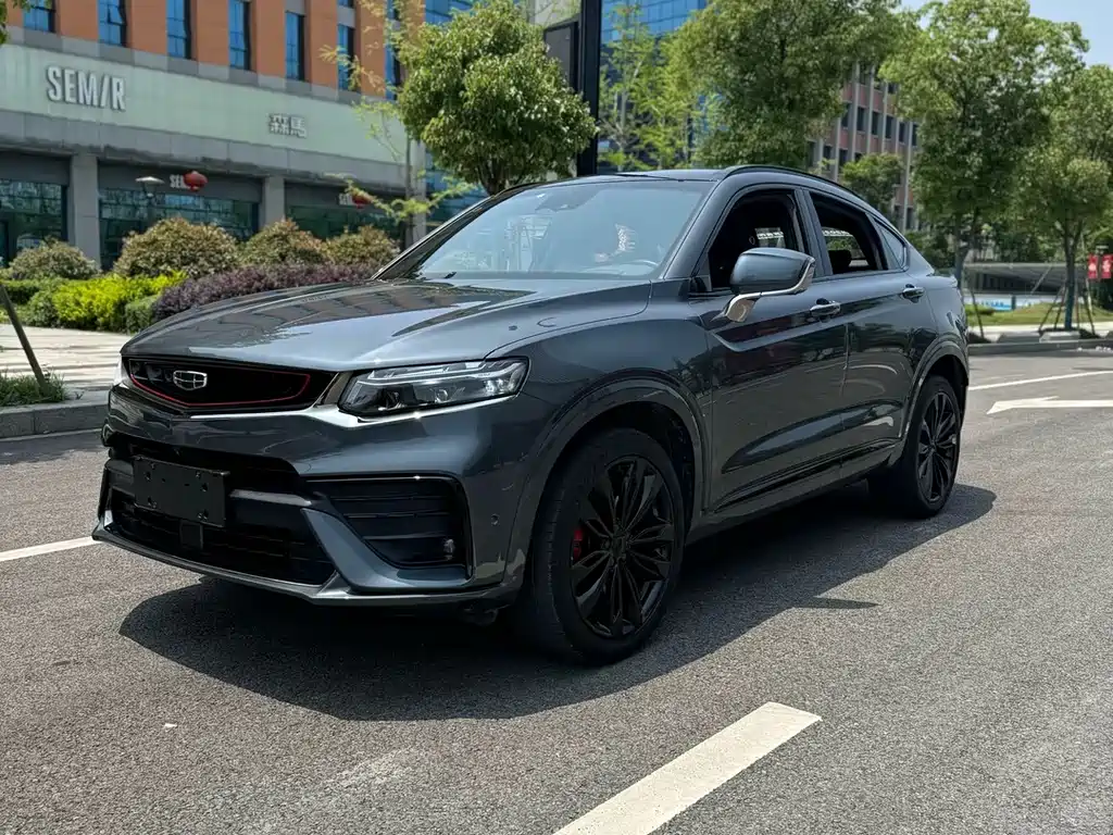 GEELY AUTOMOBILE XINGYUE