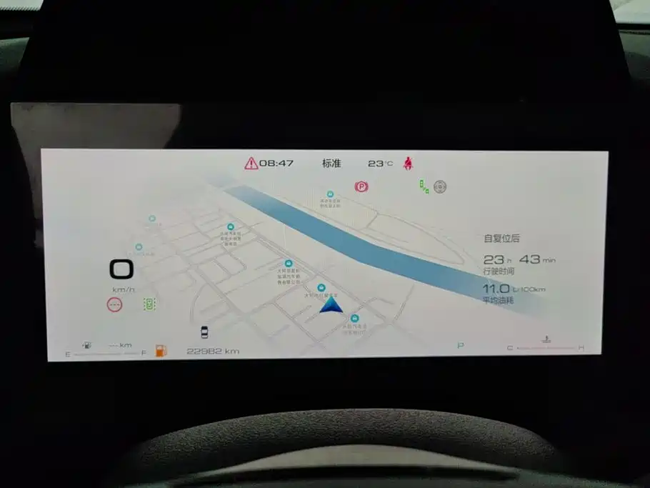 Haval Big Dog PLUS — миниатюра 14
