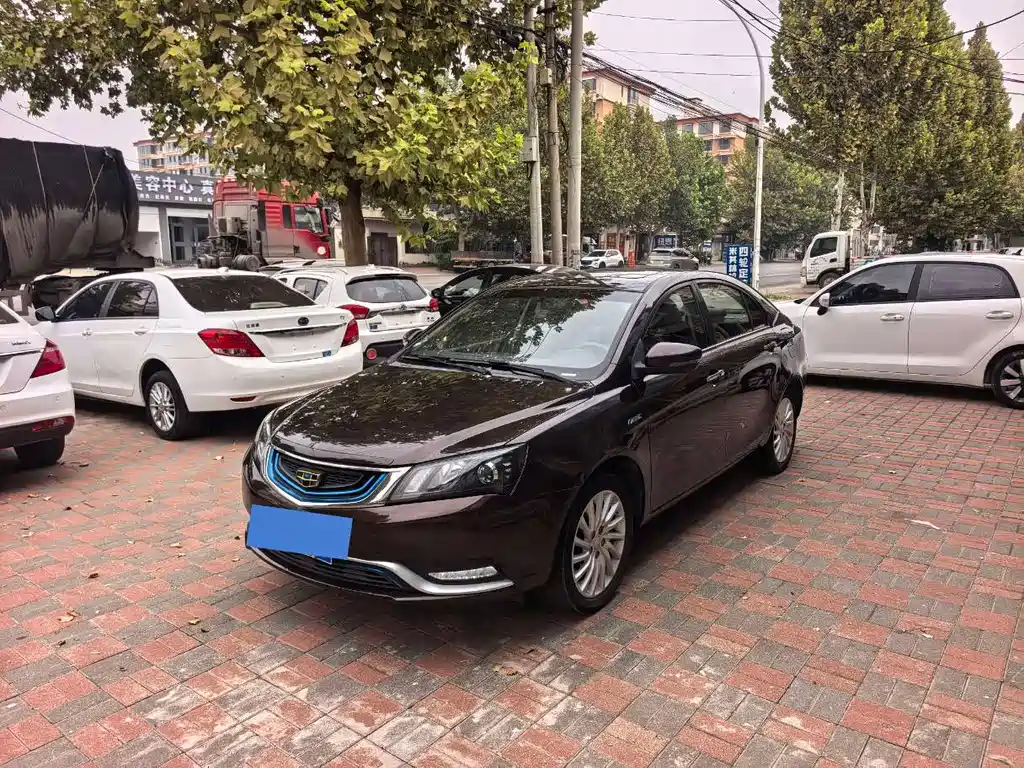 Geely New Energy