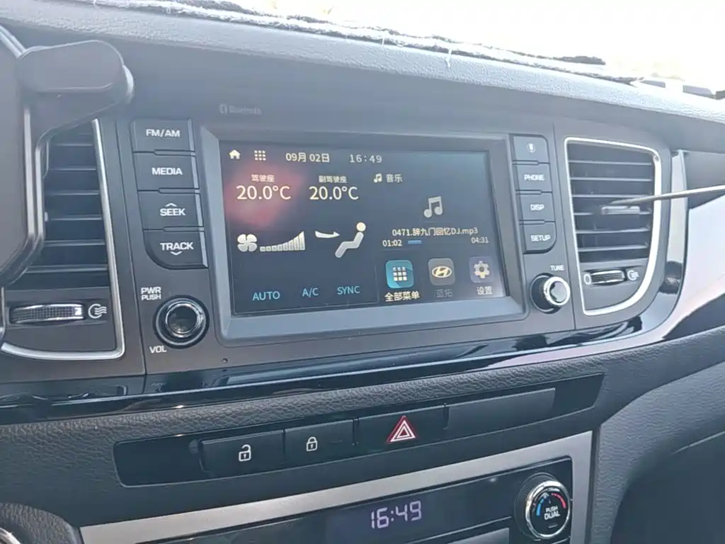 Hyundai Mistra — миниатюра 13