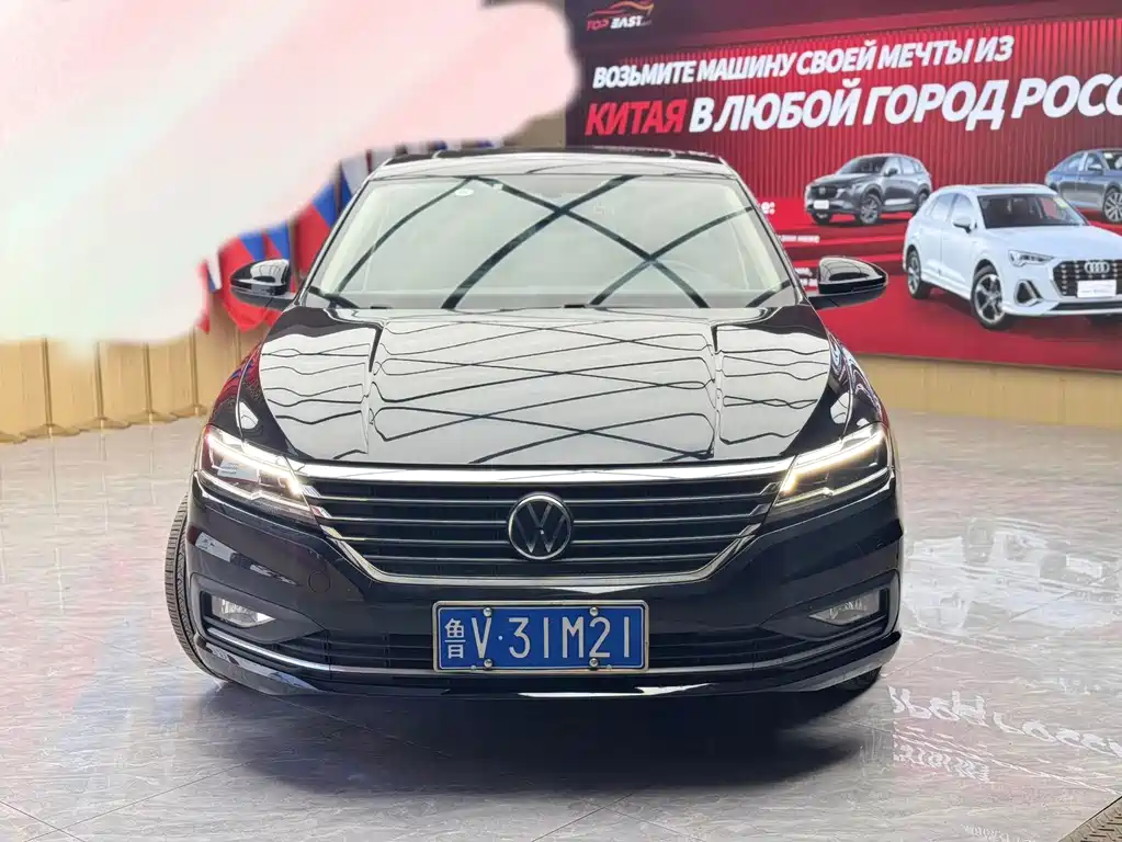 Volkswagen Lavida — миниатюра 2