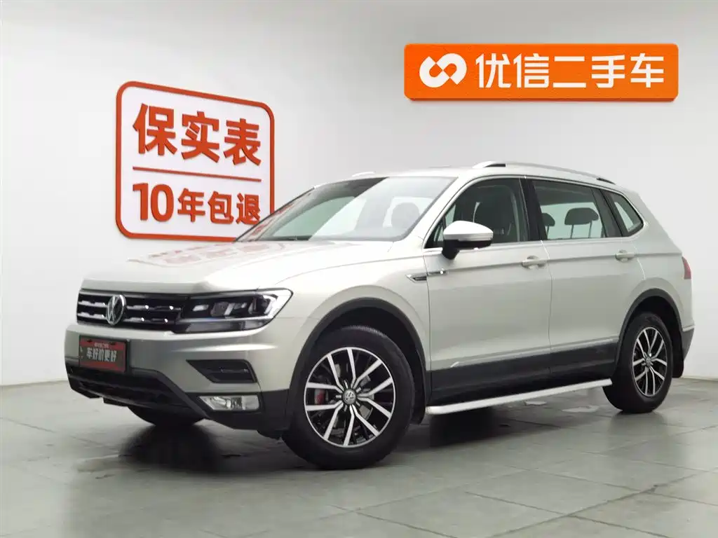 Volkswagen Tiguan L 2018
