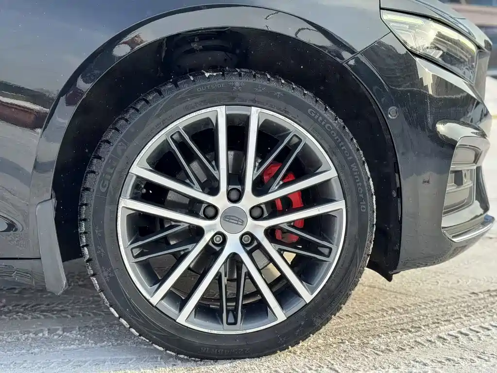 GEELY AUTOMOBILE XINGRUI