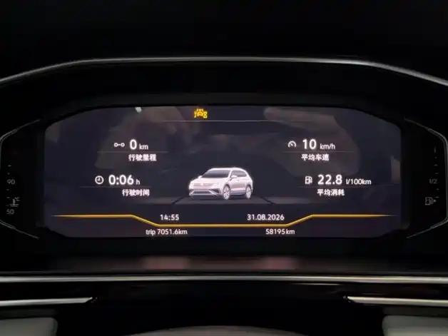 Volkswagen Tiguan L — миниатюра 5