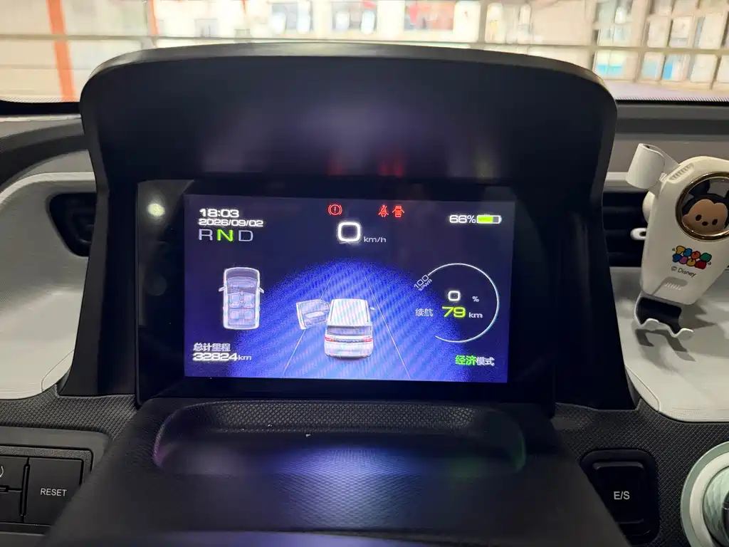 Wuling MINIEV — миниатюра 14
