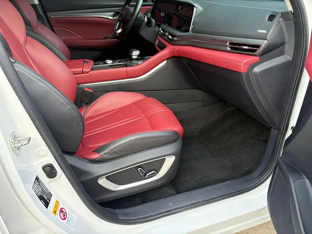 Changan CS75 PLUS — миниатюра 9