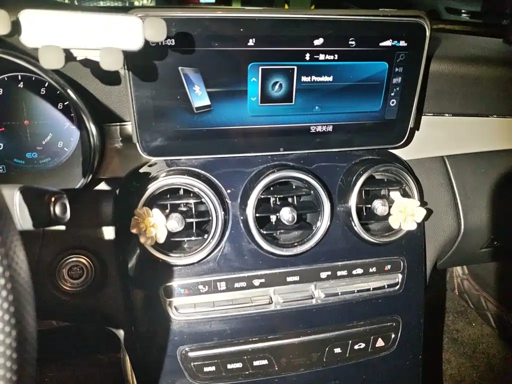 Mercedes-Benz C-Class — миниатюра 14
