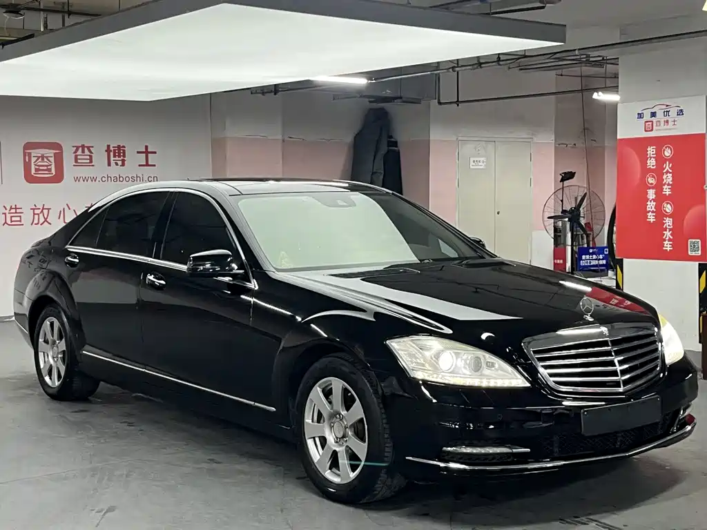 Mercedes-Benz S-Class S 2010 S 300 L