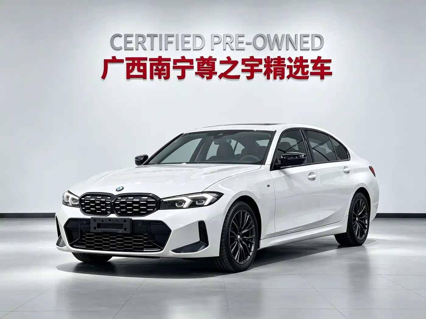 宝马3系 2023款 325Li M运动曜夜套装 2023