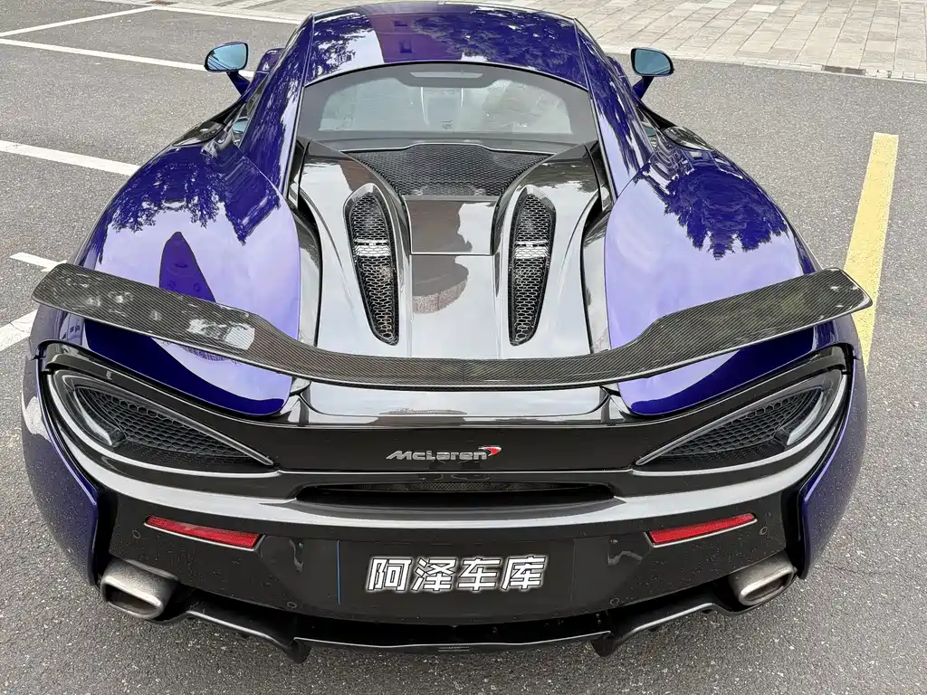 McLaren 570 — миниатюра 12