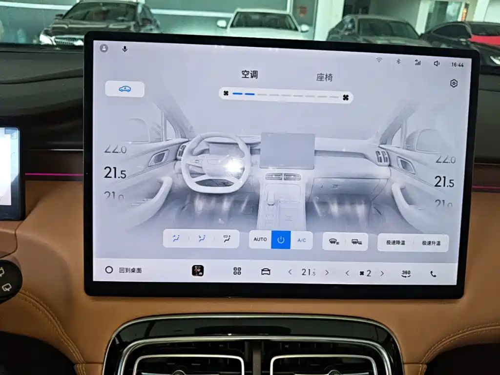 Geely Boyue L — миниатюра 13
