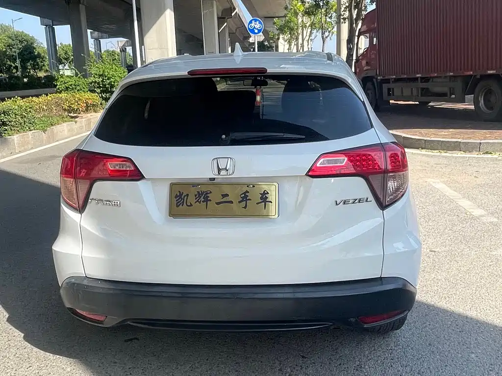 Honda Vezel 1.5L CVT 2WD Comfort Type, фото 10