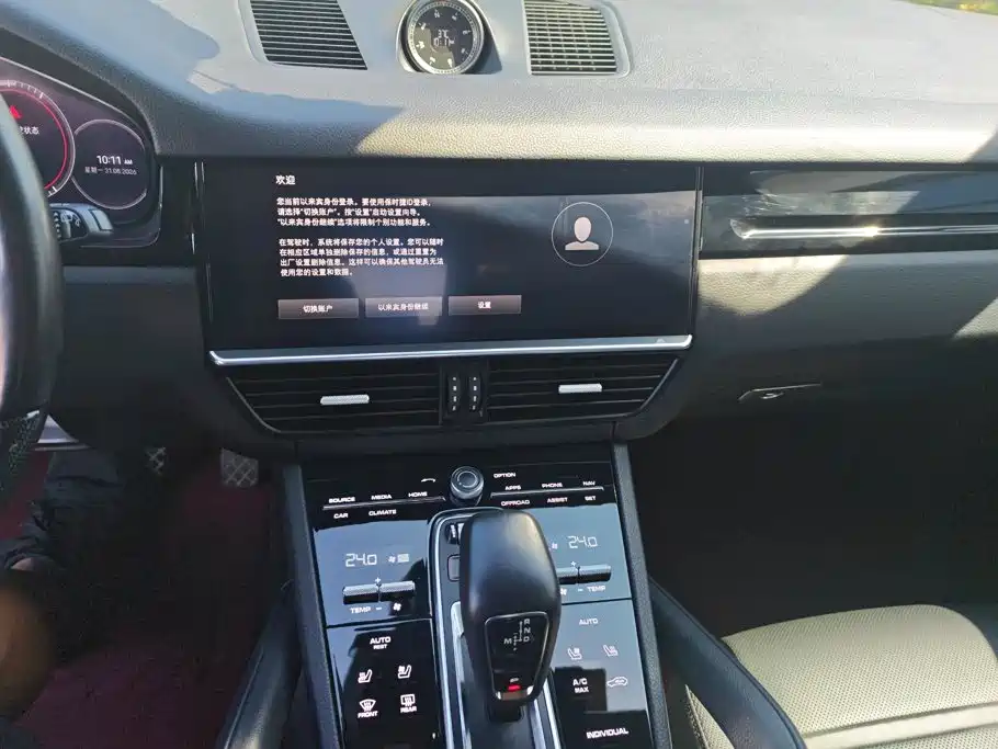 Porsche Cayenne Hybrid — миниатюра 13