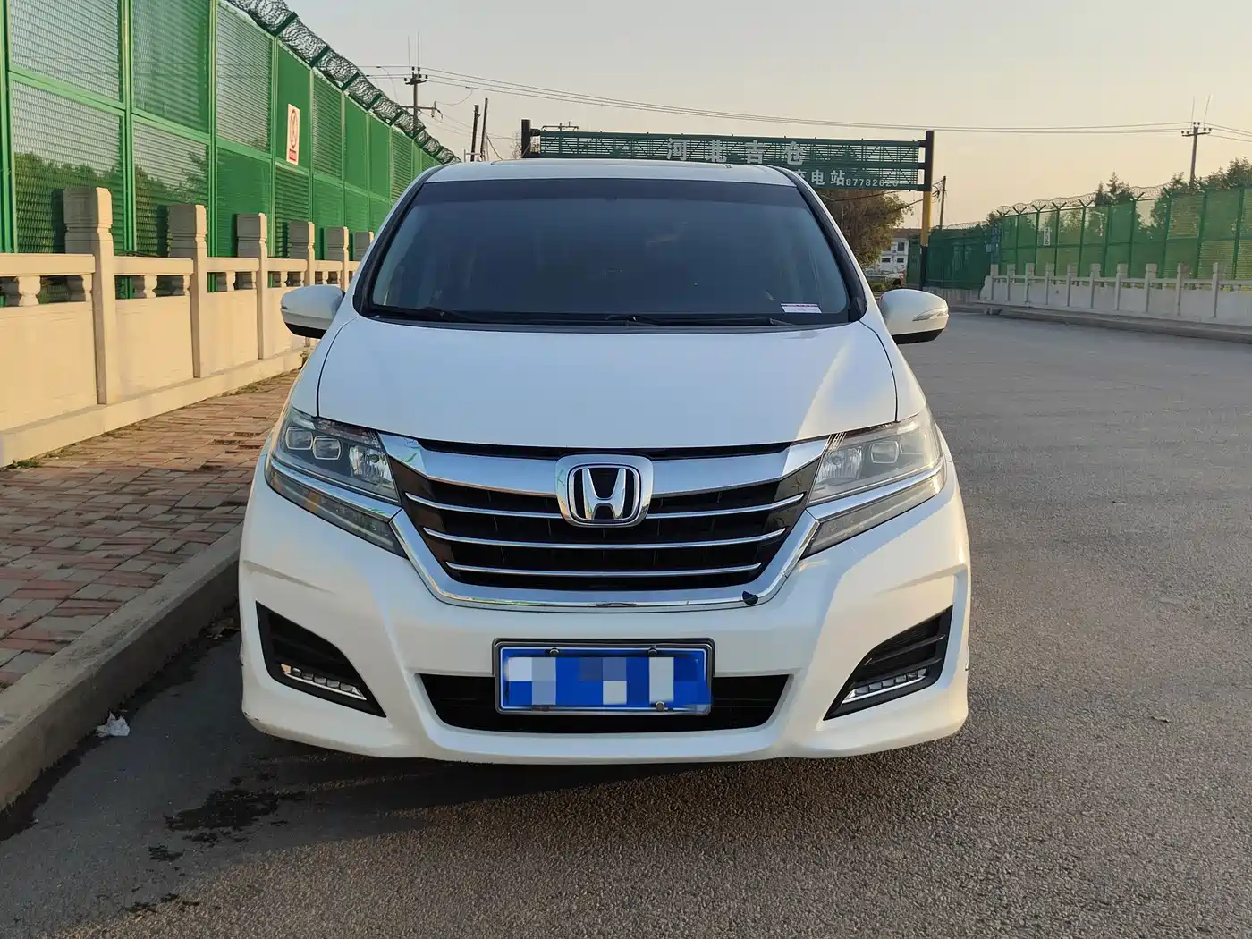 Honda Elysion