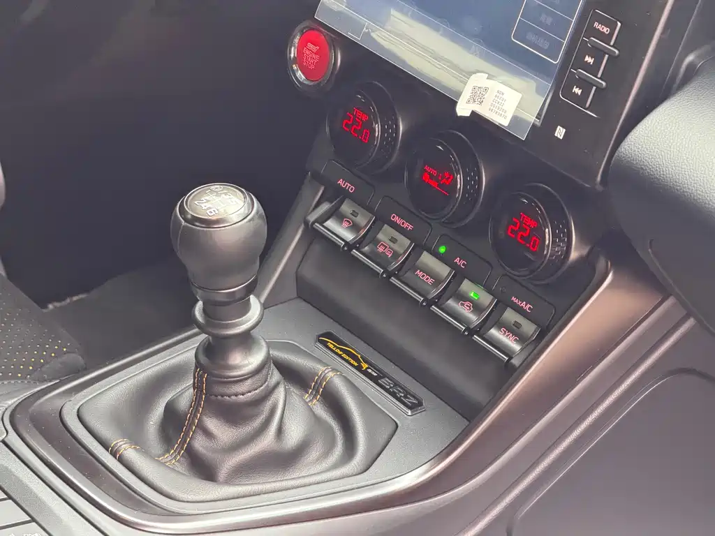 Subaru BRZ — миниатюра 13