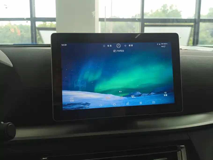 BYD Pro — миниатюра 13