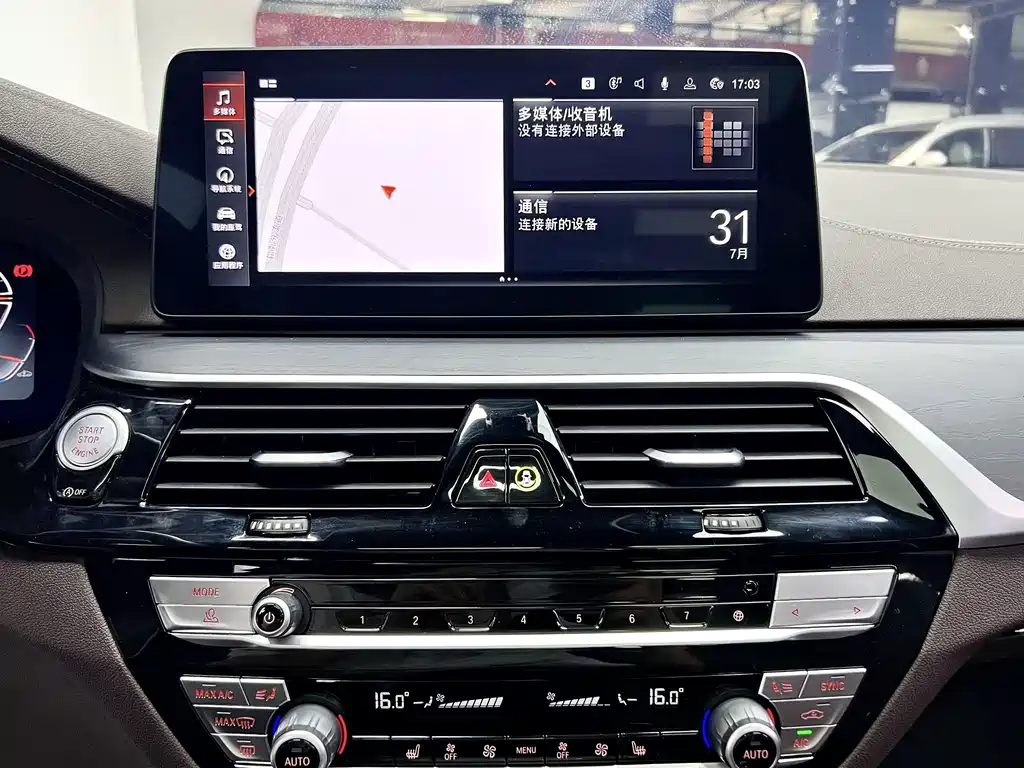 BMW 5 Series — миниатюра 12