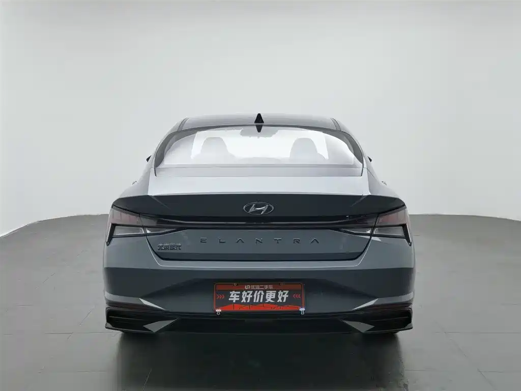 Hyundai Elantra 2021 1.5L CVT LUX Luxury