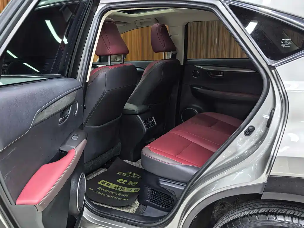 Lexus NX 2018 300h V