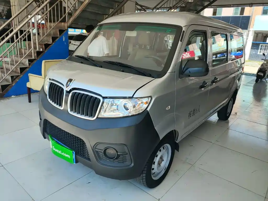 Jinbei X30