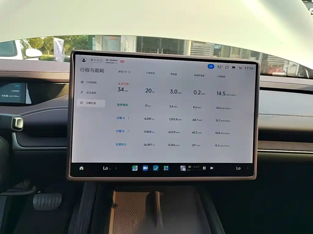 Xiaomi SU7 — миниатюра 13