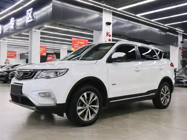 2018 Geely Boyue