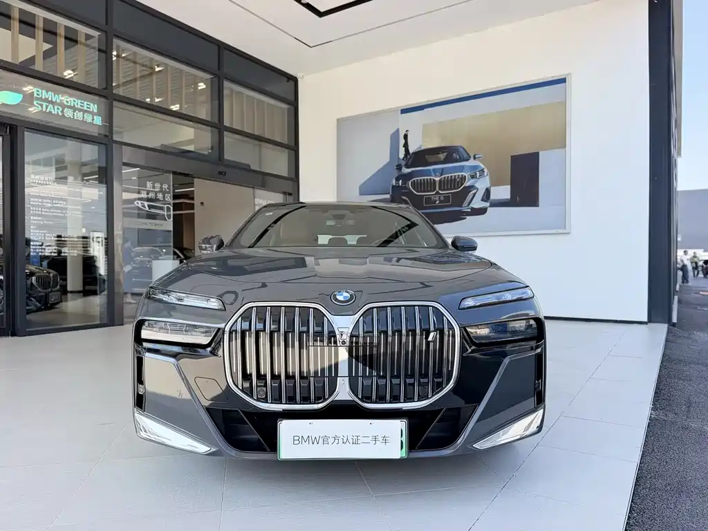 BMW i7 — миниатюра 3