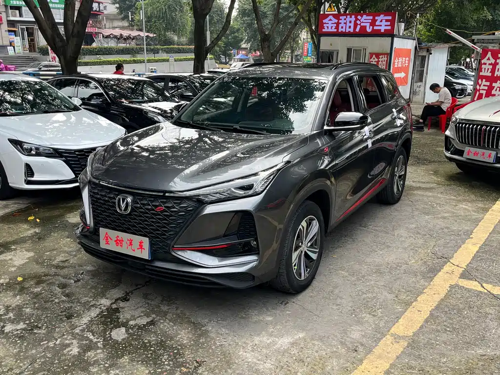 Changan CS75 PLUS — миниатюра 3