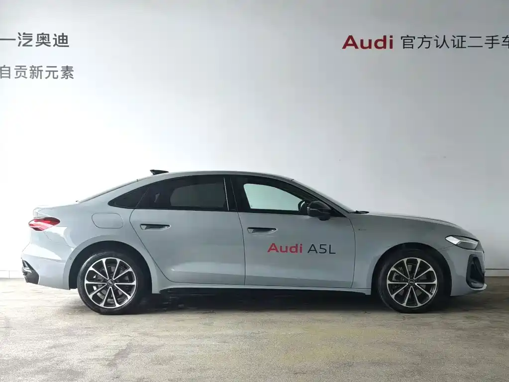 Audi A5L — миниатюра 2