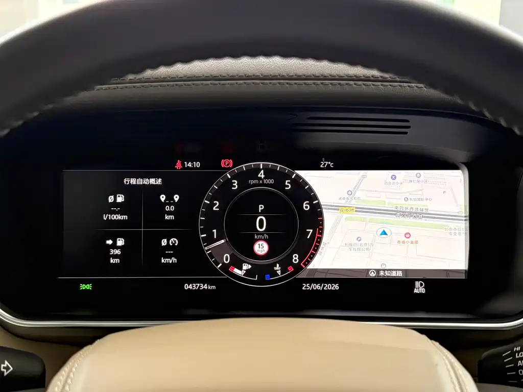 Land Rover Range Rover 2022 3.0 L6 360PS