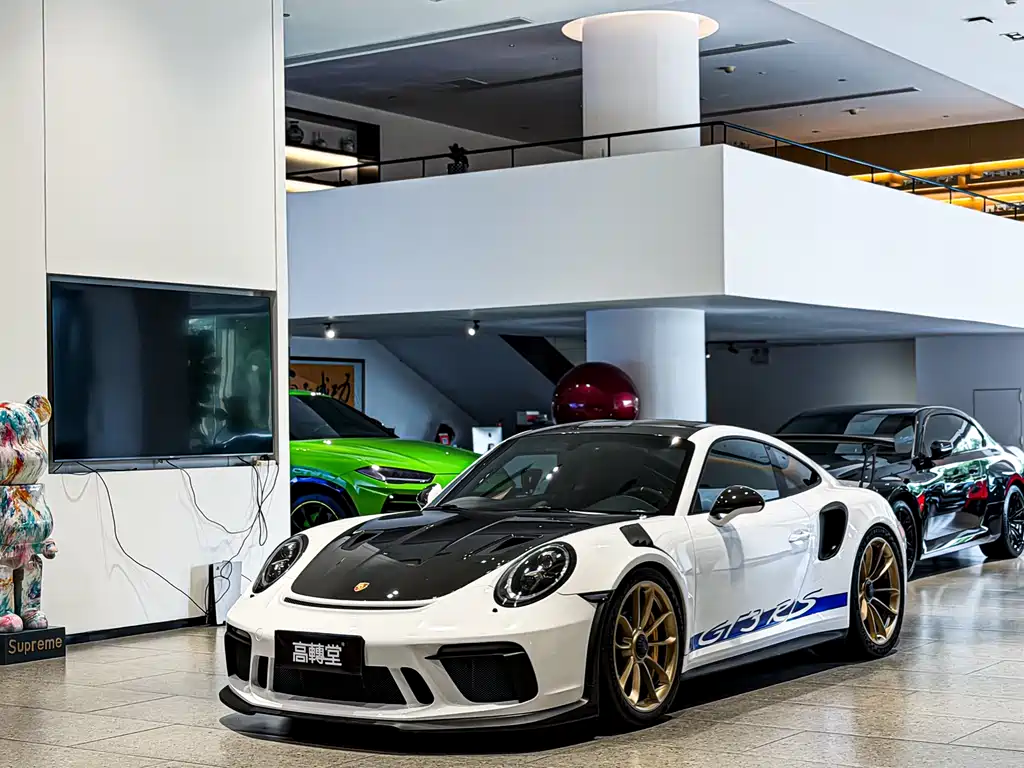 Porsche 911 2020