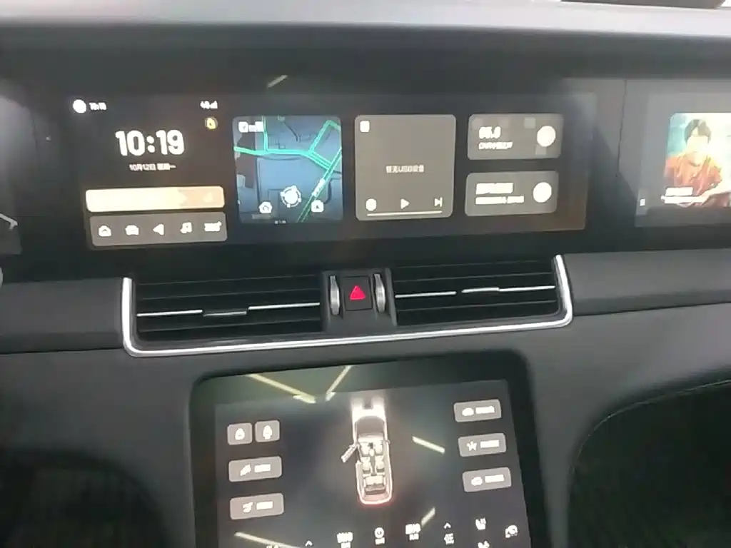 Li Auto Li ONE — миниатюра 13