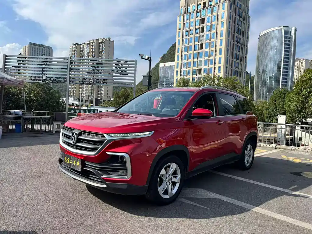 Baojun 530