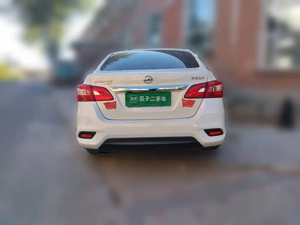Nissan Sylphy — миниатюра 3