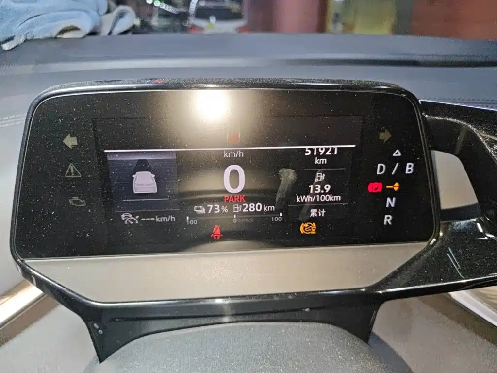 Volkswagen ID.4 Crozz — миниатюра 13