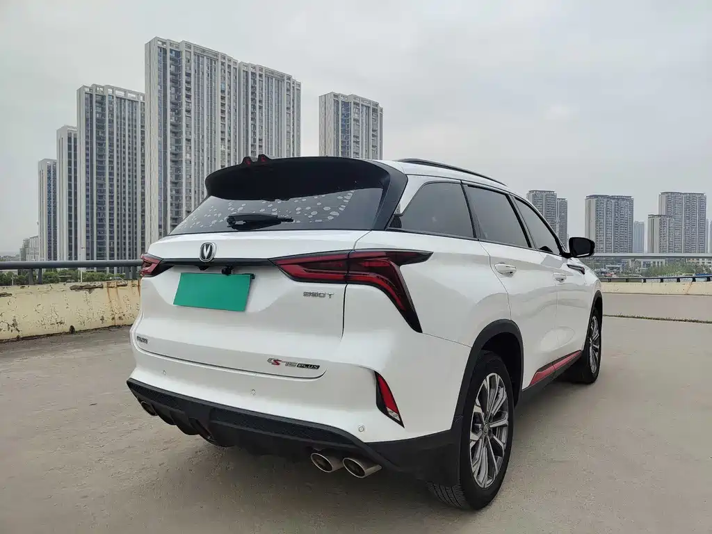 Changan CS75 PLUS 2.0T Auto Navigator Type, фото 4