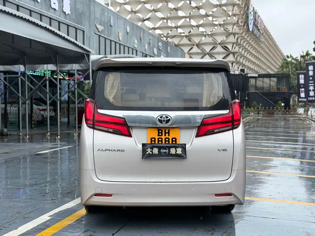 Toyota Alphard 2018 3.5L Luxury