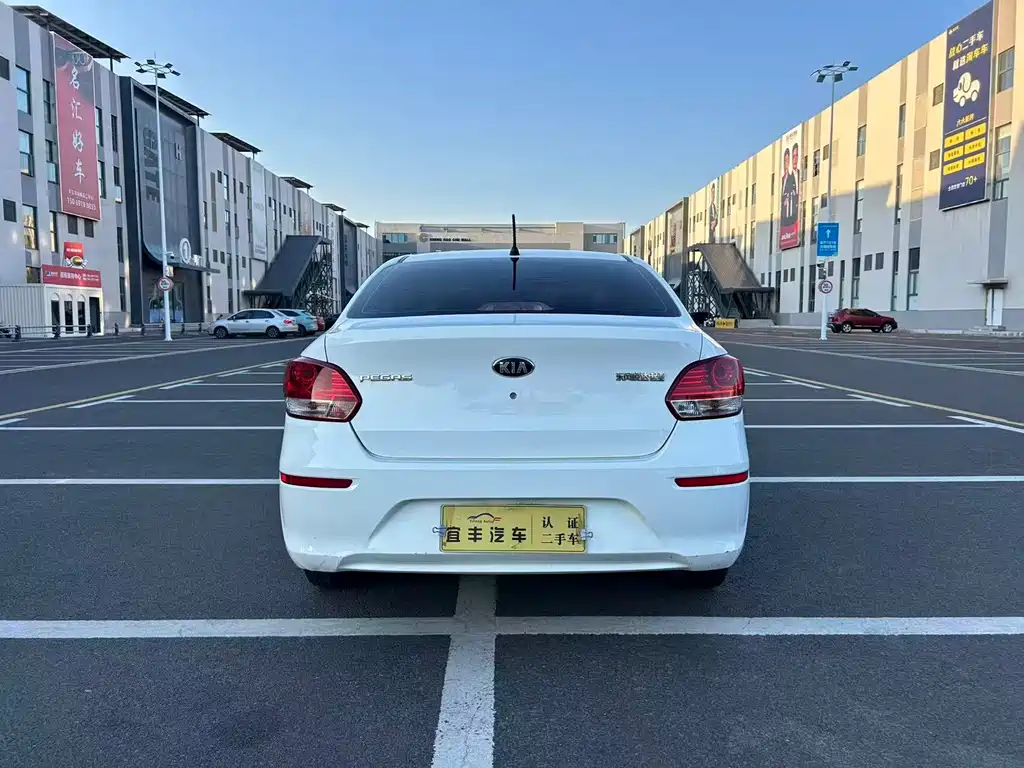 Kia Huanchi — миниатюра 11
