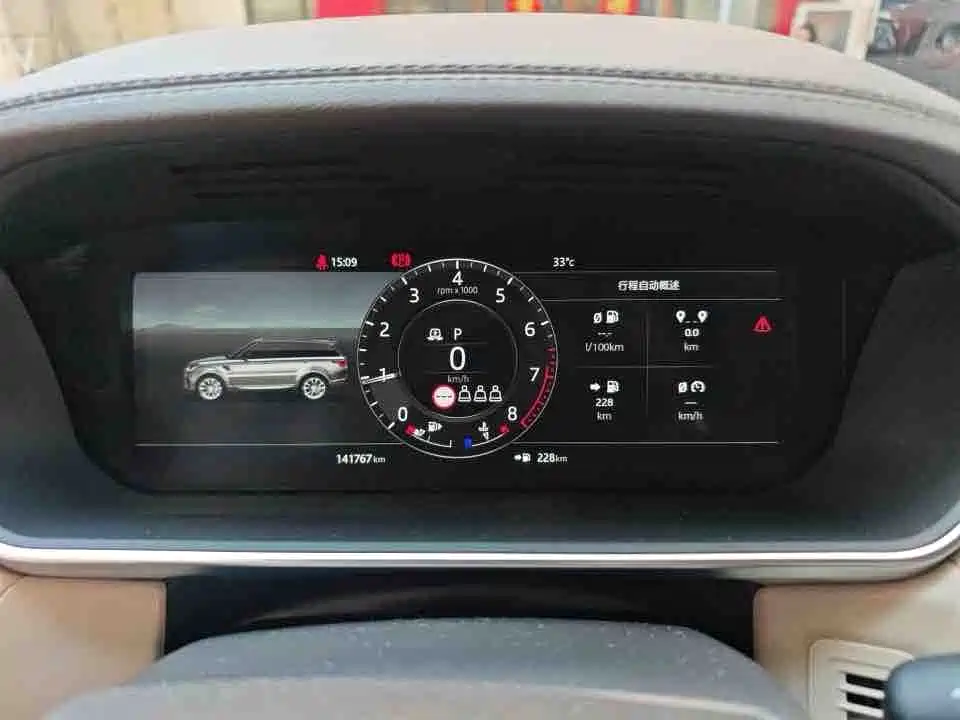 Land Rover Sport — миниатюра 4