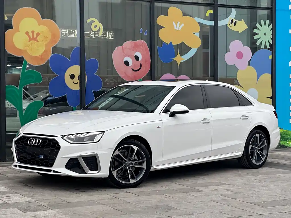 Audi A4L 2020
