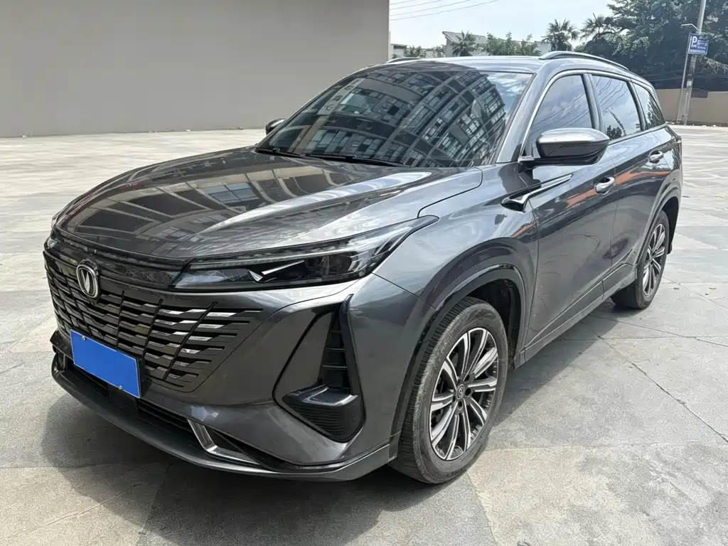 Changan 长安CS75PLUS 2024