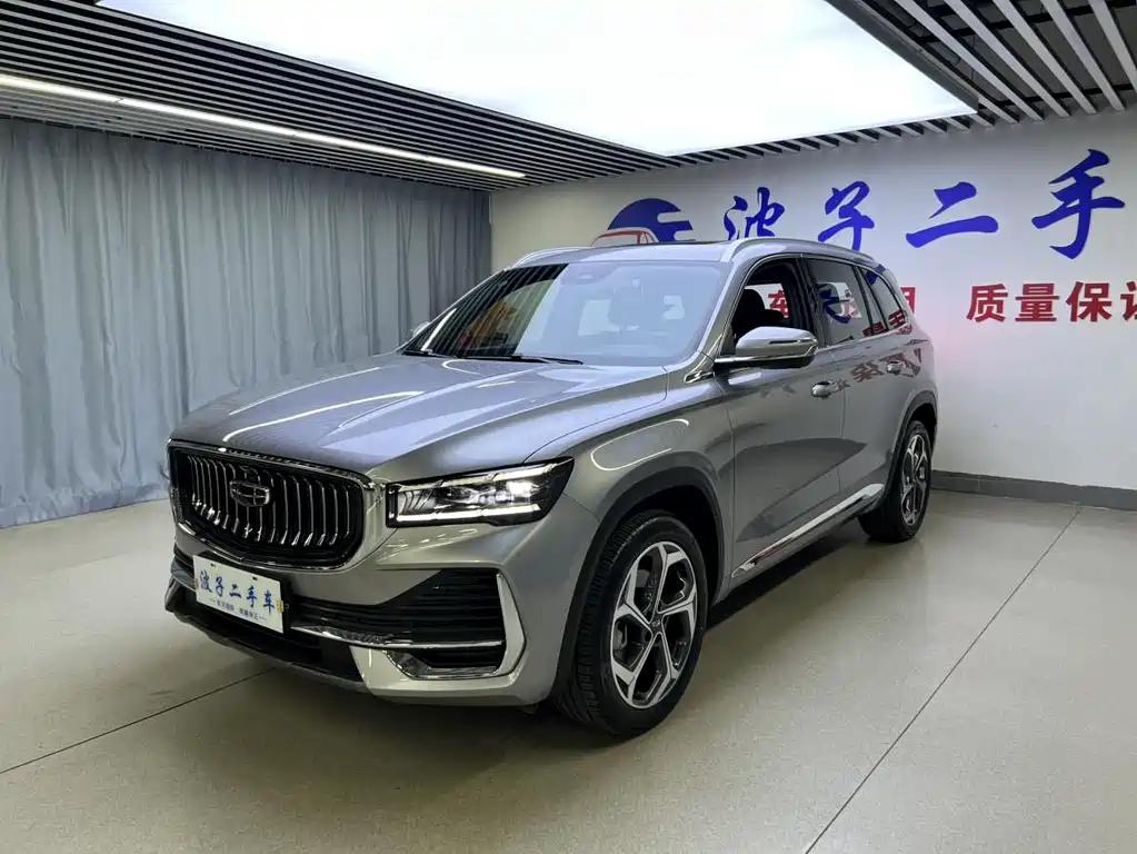 Geely Xingyue L 2025